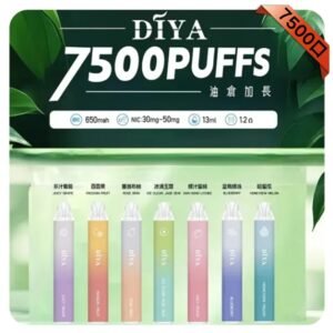 【叮啞拋棄式電子菸】DIYA 7500口一次性電子煙|輕巧便攜|耐用穩定