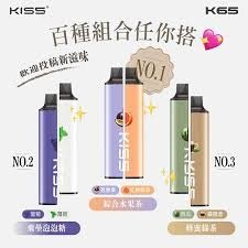 【KIS5拋棄式電子煙】凱斯6500口一次性電子菸 | 創新混搭|點燃味覺新體驗