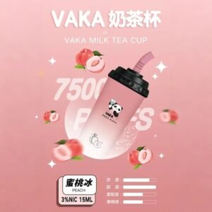 【水蜜桃】VAKA奶茶杯一次性電子煙 | 7500 PUFF 拋棄式電子菸 | 台灣現貨